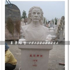 愛因斯坦半身像雕塑，適合學校擺放
