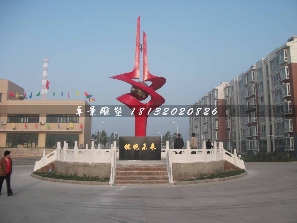 不銹鋼雕塑擁抱未來，廣場不銹鋼雕塑