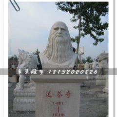 達芬奇雕塑，學校石雕，科技館雕塑