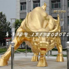 金牛雕塑，鑄銅金牛雕塑，貼金銅牛