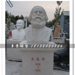 馬克思石雕，著名人物雕塑
