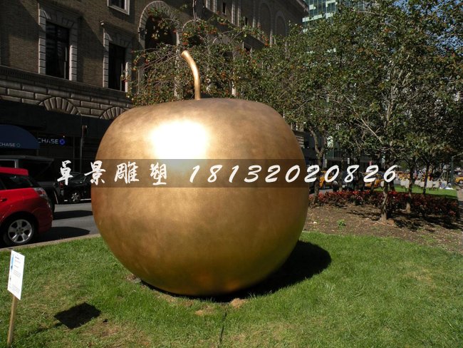蘋果銅雕，蘋果雕塑，城市水果雕塑