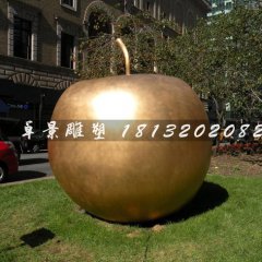 蘋果銅雕，蘋果雕塑，城市水果雕塑