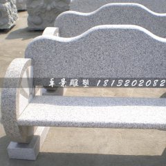 石頭椅子，大理石長凳雕塑