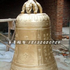 銅鐘，鑄造銅鐘，寺廟鐘銅鐘