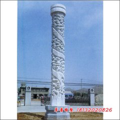 盤龍柱，大理石龍柱