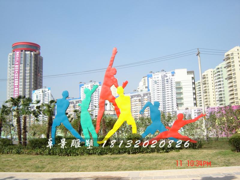 不銹鋼運動雕塑，不銹鋼抽象運動雕塑