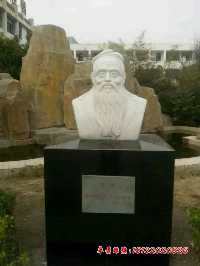 孔子石像，校園名人石像