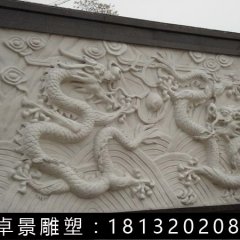 影壁，雙龍戲珠影壁