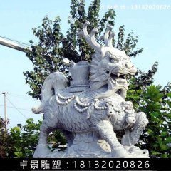 招財麒麟石雕，漢白玉招財麒麟雕塑