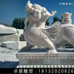 貔貅石雕，漢白玉貔貅雕塑