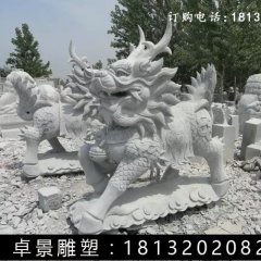 麒麟石雕，仿古麒麟雕塑