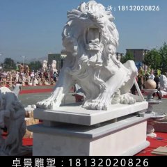 西洋獅石雕，漢白玉西洋獅雕塑