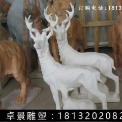 小鹿石雕，漢白玉小鹿雕塑