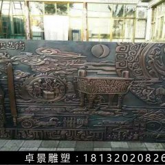 鑄造歷史銅浮雕，校園銅浮雕