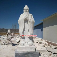 孔子石雕，校園名人石雕