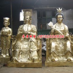玉帝王母銅雕，鎏金銅玉帝王母雕塑