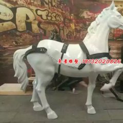 玻璃鋼馬雕塑，玻璃鋼仿真馬雕塑