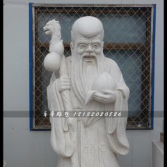 壽星公石雕，漢白玉壽星公雕塑