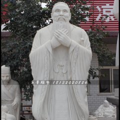 孔子石雕，漢白玉孔子雕塑，校園名人石雕