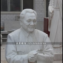 鄧小平石雕像，偉人石雕像