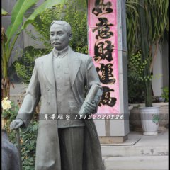孫中山銅雕，校園偉人銅雕