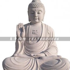 阿彌佗佛石雕，漢白玉阿彌佗佛石雕