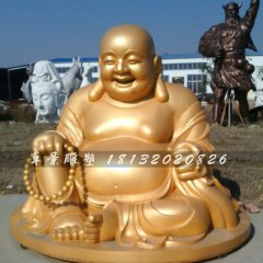 彌勒佛銅雕，貼金銅彌勒佛雕塑，笑面佛銅雕