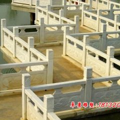 石欄桿石欄板，漢白玉石欄桿欄板
