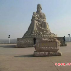 黃河母親石雕，大理石黃河母親雕塑