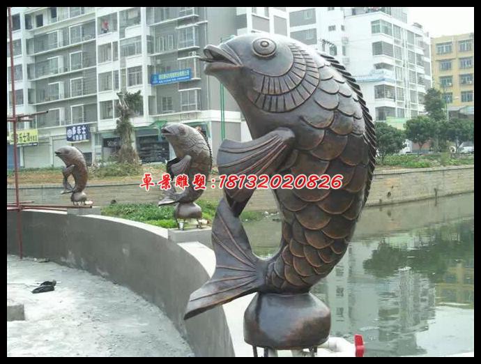 銅魚雕塑，銅魚噴泉雕塑