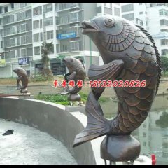 銅魚雕塑，銅魚噴泉雕塑