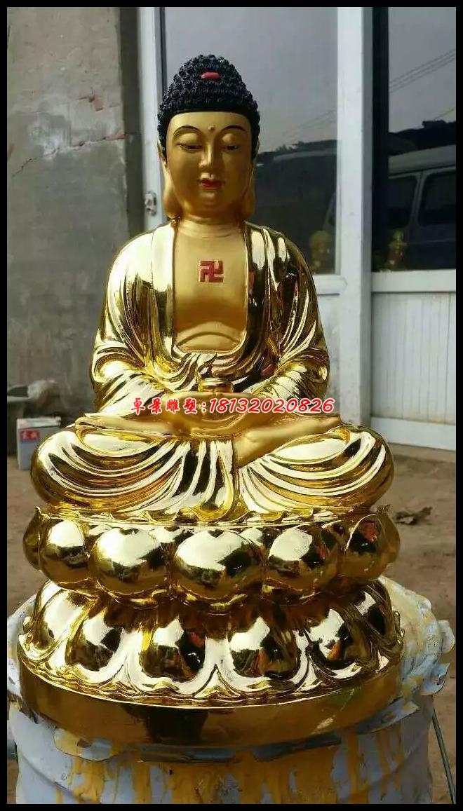 如來佛祖銅雕，鎏金銅如來佛祖雕塑