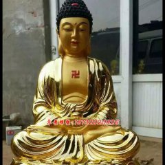 如來佛祖銅雕，鎏金銅如來佛祖雕塑