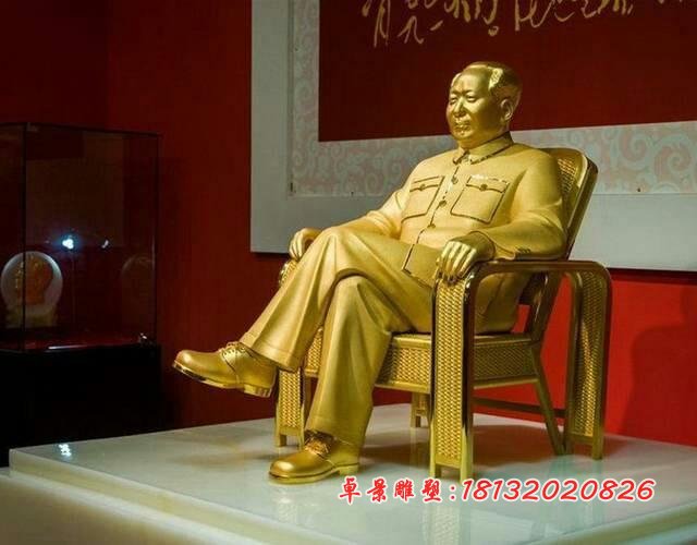 毛主席銅雕，毛主席坐著銅雕，偉人銅雕 (2)