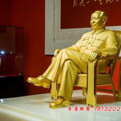 毛主席銅雕，毛主席坐著銅雕，偉人銅雕
