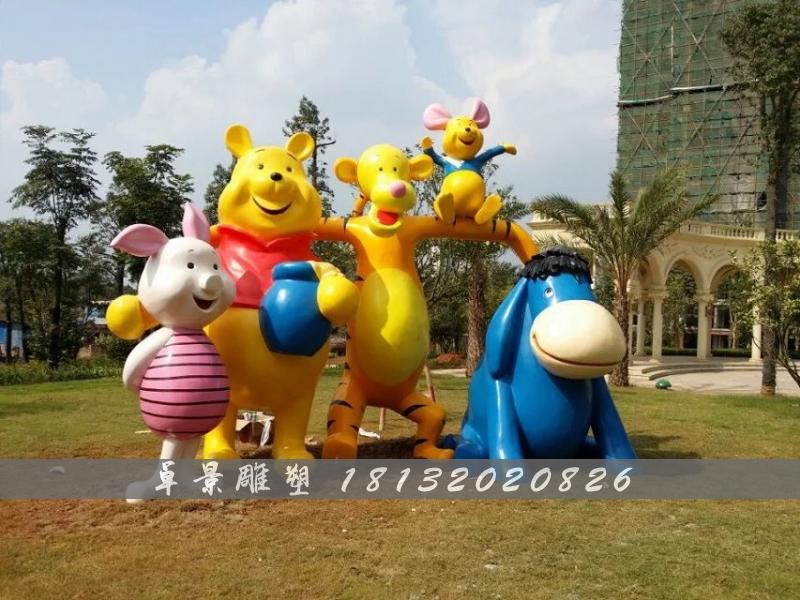 卡通玻璃鋼雕塑，小熊玻璃鋼雕塑