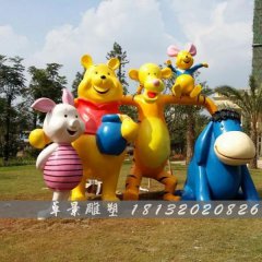 卡通玻璃鋼雕塑，小熊玻璃鋼雕塑