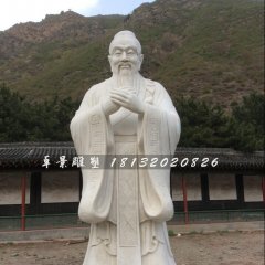 孔子雕塑，校園名人石雕