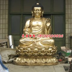 三寶佛，鎏金銅三寶佛