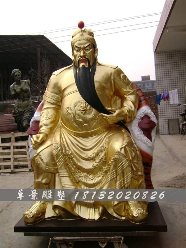 關公銅雕，鎏金銅關公雕塑