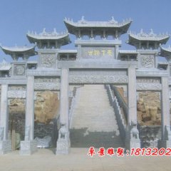 石牌樓，大理石牌樓
