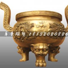 三足圓鼎，鑄銅三足鼎