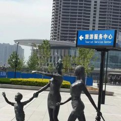 出門旅游銅雕，景觀銅雕，小品銅雕