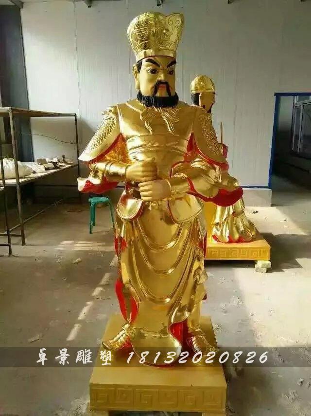 張苞銅雕，貼金銅張苞雕塑