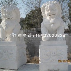 漢白玉石獅子雕塑，石頭獅子雕塑
