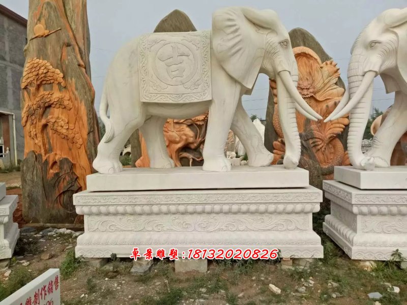 漢白玉大象石雕，吉祥如意象