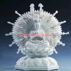 千手觀音雕塑，漢白玉觀音雕塑