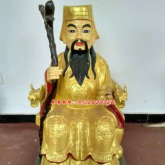 土地公公銅雕，神仙銅雕