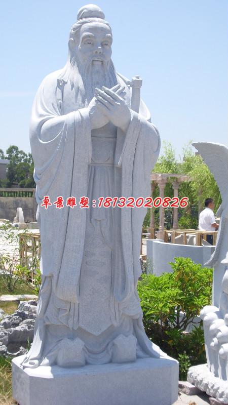 漢白玉孔子雕塑，校園名人石雕